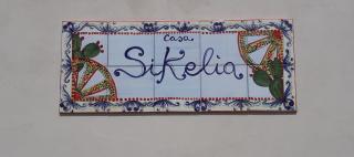 CASA SIKELIA - 9