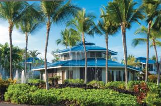 Wyndham Mauna Loa Village - Kailua-Kona - 8