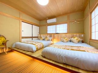 Youan - Fujikawaguchiko - 7