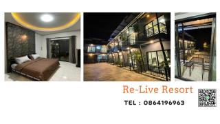 Re-Live Resort - Ban Bang Phra - 0