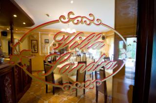 Gościniec Willa Sandra - 8