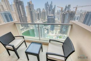 Exquisite 1BR at The Address Residences Dubai Marina by Deluxe Holiday Homes - Dubai - 1