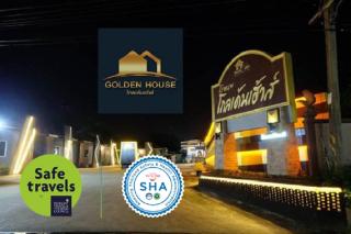 Golden House Hotel Sakaeo - Sa Kaeo - 0