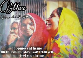 MOTHER HOMESTAY - Jaipur - 0