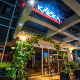 Kaloka Airport Hotel - Labu Sumbawa - 9