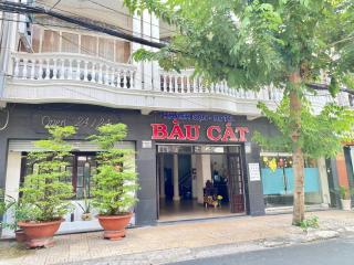 BAU CAT HOTEL - Ho Chi Minh - 0