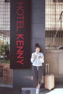 Kenny Stay Jeju Seogwipo - 2