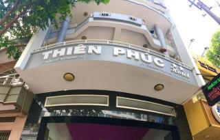 Thien Phuc Hotel - Nha Trang - 9