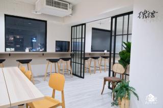 Jezreel Inn - Kaohsiung - 1