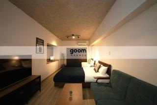goom Hotel Nakasu - Fukuoka - 0