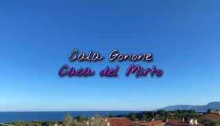 Cala Gonone - Casa del Mirto - Cala Gonone - 0