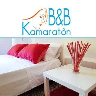 B&b Kamaraton - Marina di Camerota - 0