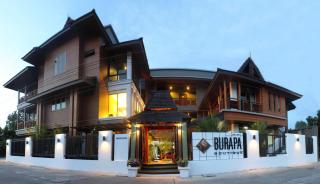 Burapa Boutique - 8