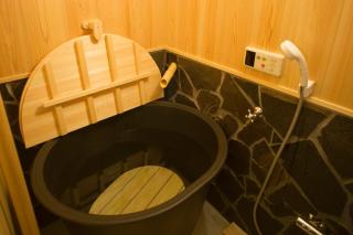 Demizu Machiya Machiya Inn - Kyōto - 8