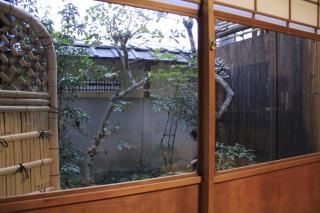 Demizu Machiya Machiya Inn - Kyōto - 5