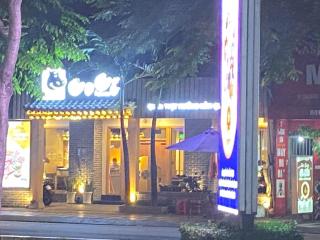 Sai Gon's Book Hotel - The Airport Front - Ho Chi Minh City - 1