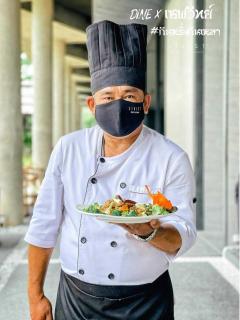 Livist Resort phetchabun - 1