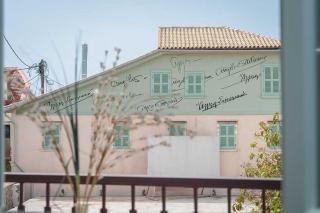 Sivylla Apartments - 3