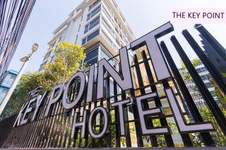 The Key Point Hotel - Bangkok - 3