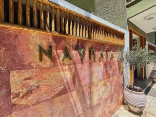 Nafplia Hotel - Nafplio - 5