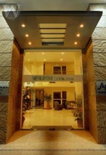 Wilson Hotel - Salta - 3