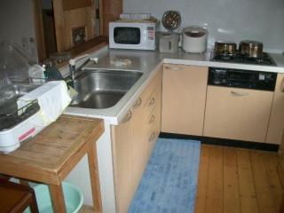 Log house for 12 people - Vacation STAY 35071v - Minamioguni - 2