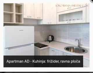 Apartman AD - Soko Banja - 1