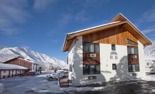 Starlight Lodge - 1