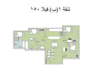 1B V150B Chalet 3bedrooms basement green beach - El Alamein - 0