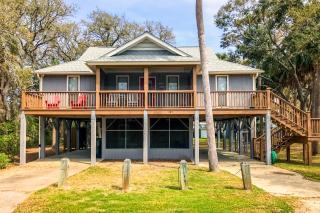Cupid's Nest - Edisto Beach - 0