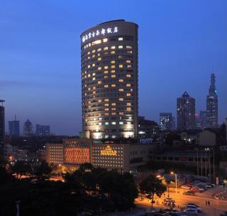 Grand Hotel Nanjing - 0