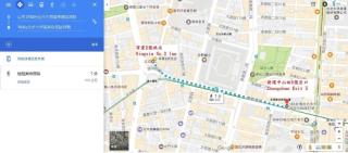 V-one Hotel - Ningxia No. 2 Inn - Taipeh - 2