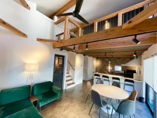 STELLA HOUSE VEGA STELLA HOUSE ALTAIR - Vacation STAY 38497v - 0