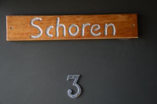 Schoren - Dinner Plain - 0