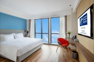 Holiday Inn Express Changsha Shengfu by IHG - 8