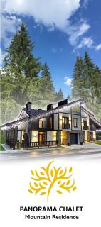 PANORAMA Chalet MOUNTAIN RESIDENCE - Bukovel - 9