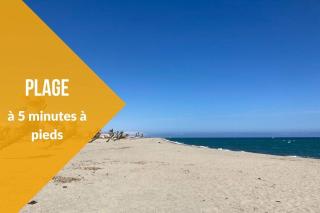 Le BARCA Playa - Climatisé - Terrasse et Parking privé - Le Barcarès - 0