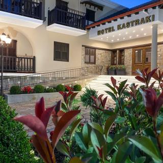 Hotel Kastraki - Kalampáka - 8