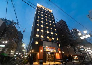 APA Hotel Namba Shinsaibashi Nishi - Osaka - 9