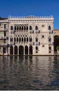 San Cassiano jacuzzi - Venice - 1