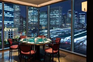 Four Seasons Hotel Tokyo at Marunouchi - Tokyo - 0