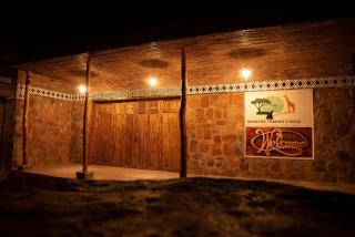 Akagera Transit Lodge - 1