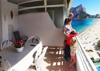 Apartamentos Esmeralda 2 - Calpe - 3