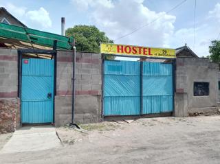 Happy Hostel in Tamga - 2