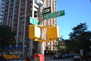 Central Park West Hostel - New York - 5