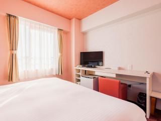 Hotel Wing International Chitose - Chitose - 1