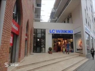 Apartment in the heart of old Batumi - 2