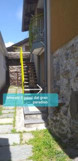 Bilocale a due passi dal Gran Paradiso - Locana - 9