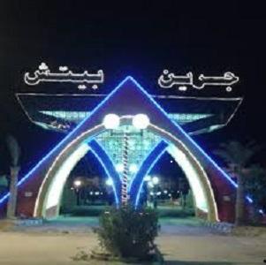 1CH1 studio 2beds ground floor sea view 114 green beach - El Alamein - 4