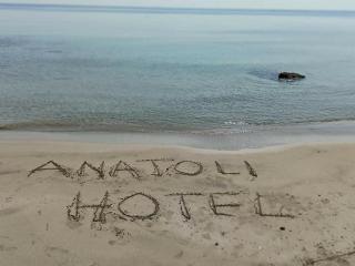 Anatoli Hotel - Agia Marina - 5